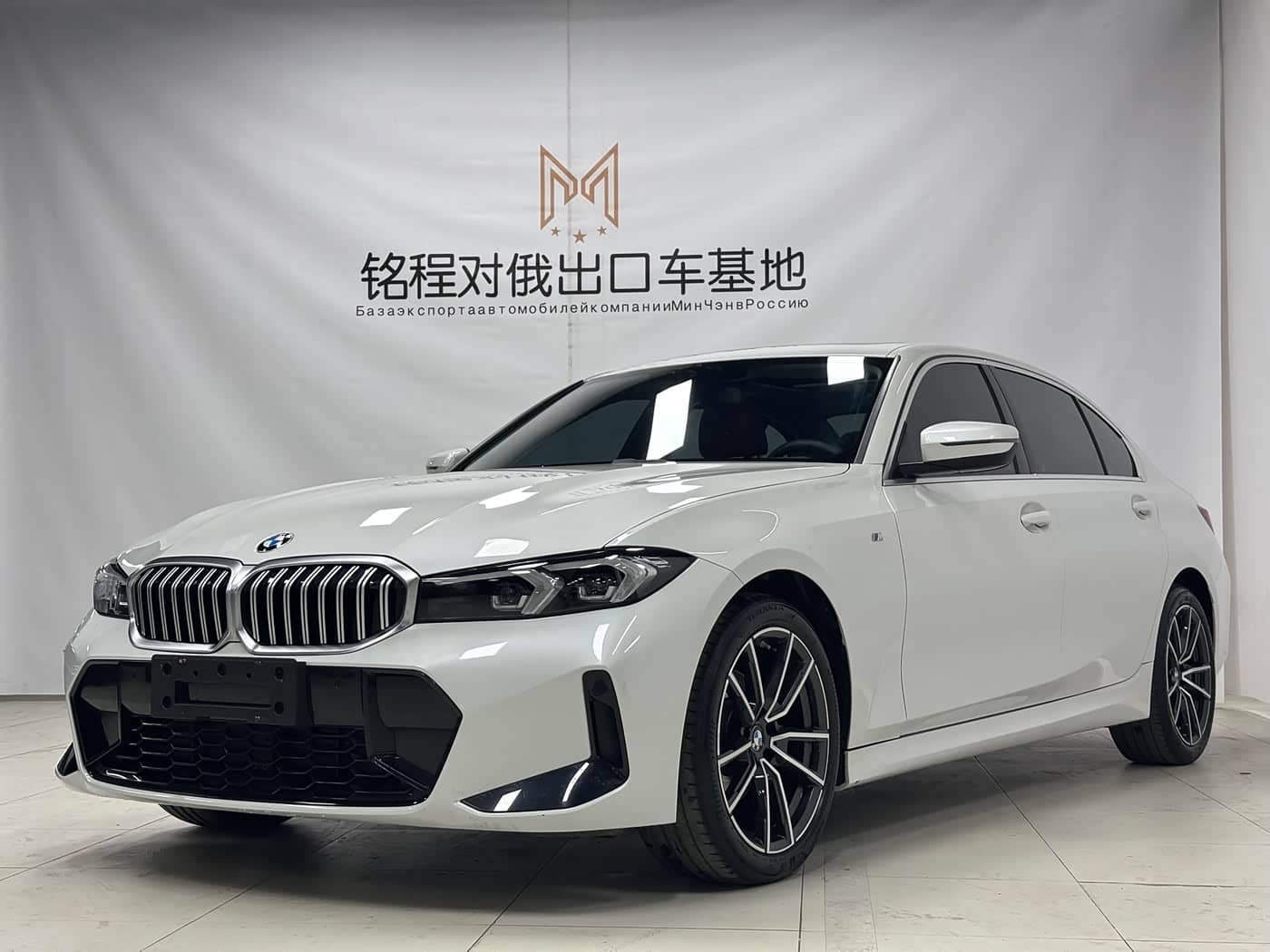 BMW 3 Series, 2023