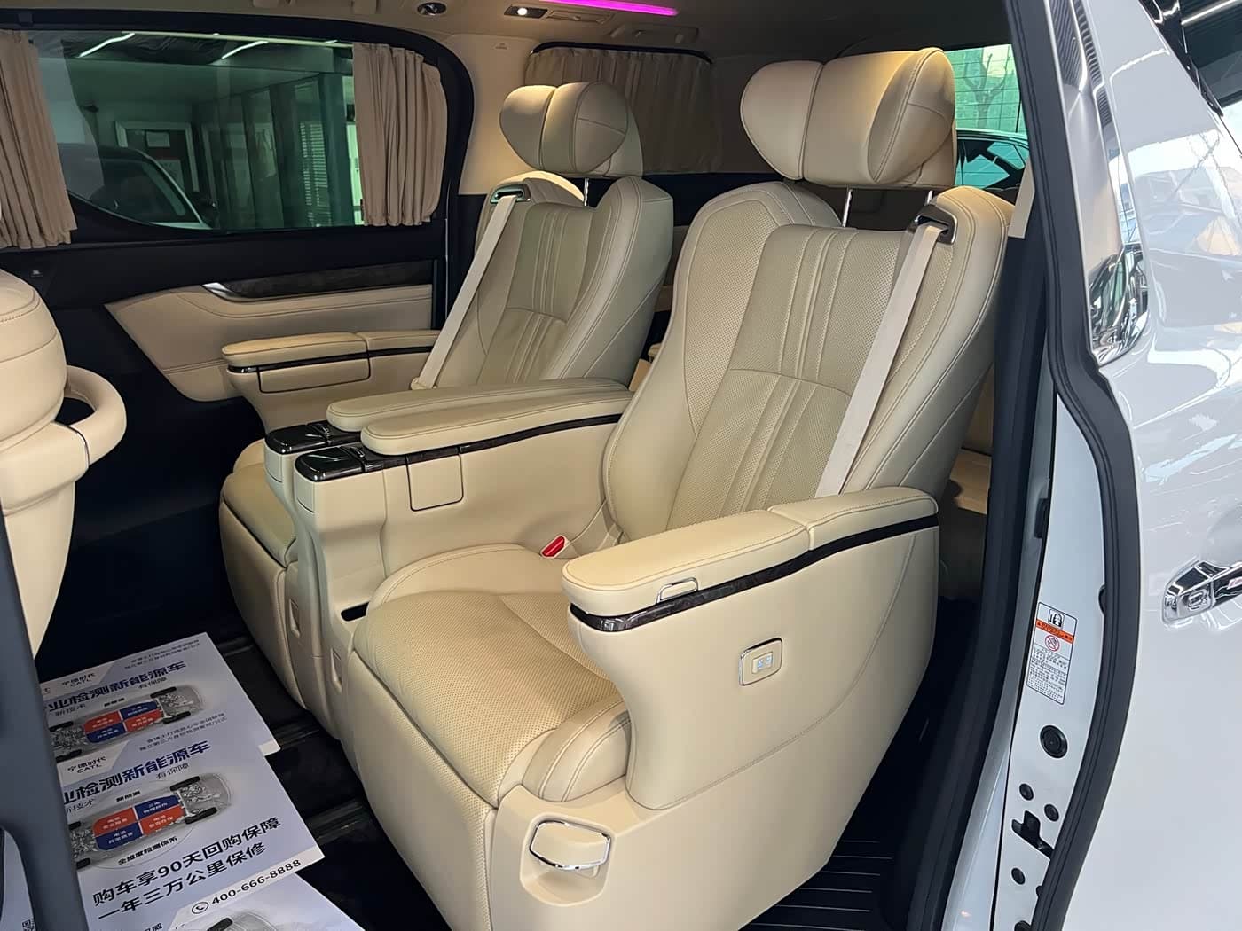 Toyota Alphard 2021 — Фото 12/18