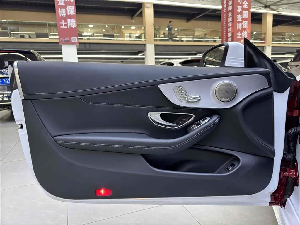 Mercedes-Benz C-Class 2020 — Фото 14/15