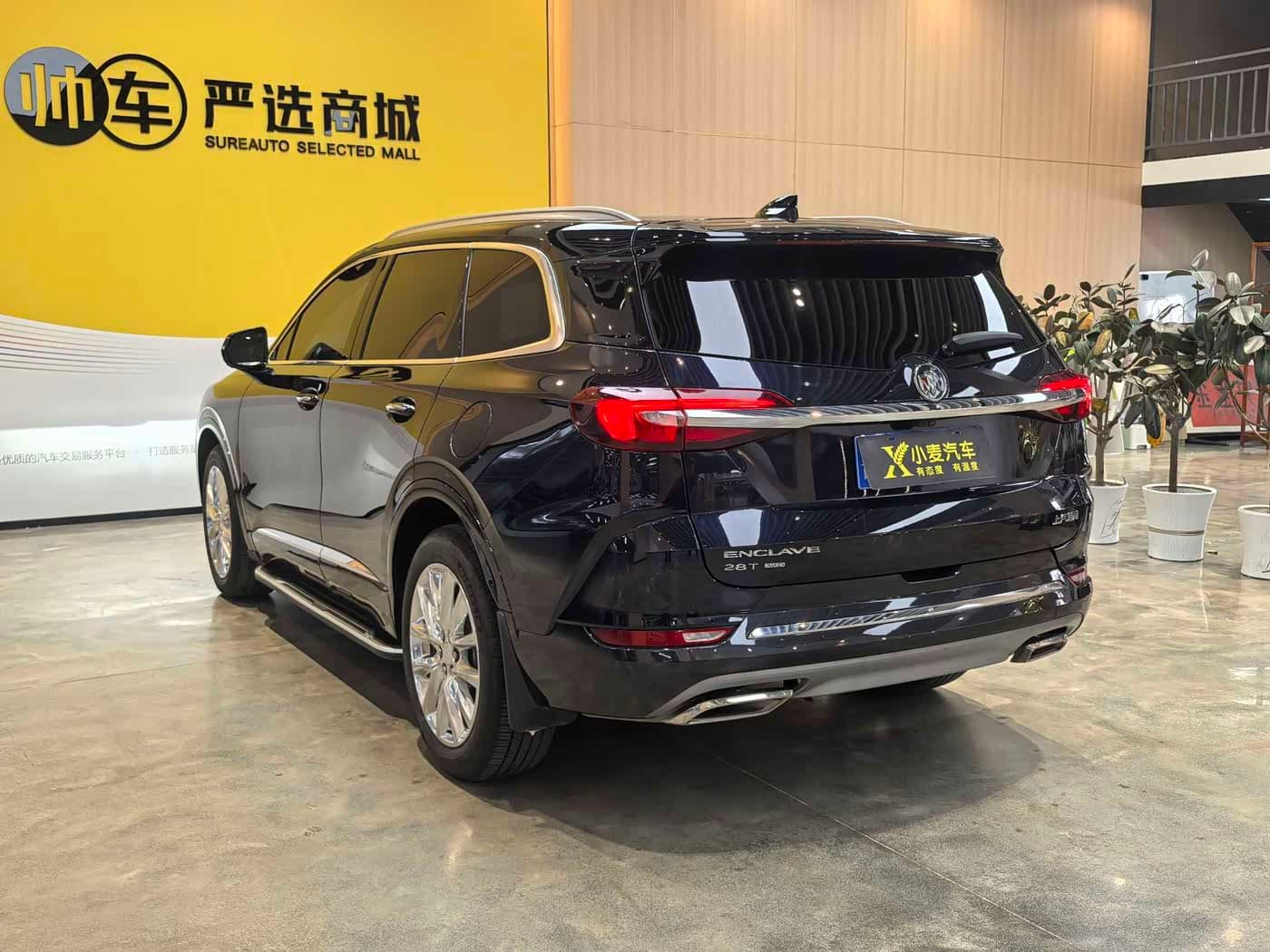 Buick Enclave 2020 — Фото 4/10