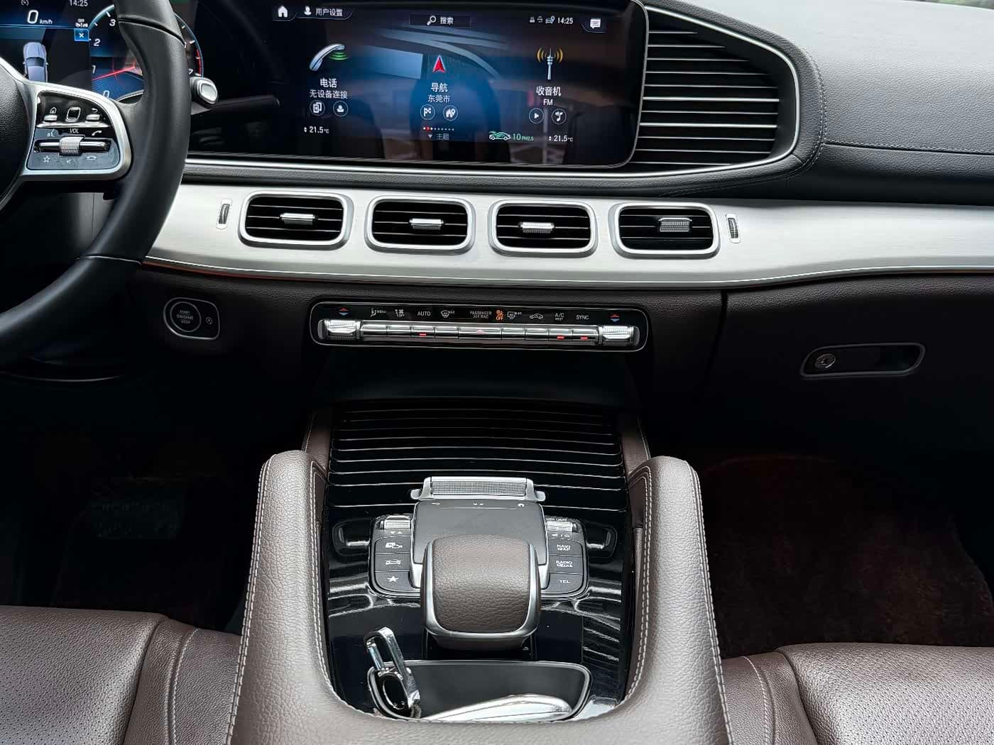 Mercedes-Benz GLE 2023 — Фото 8/17