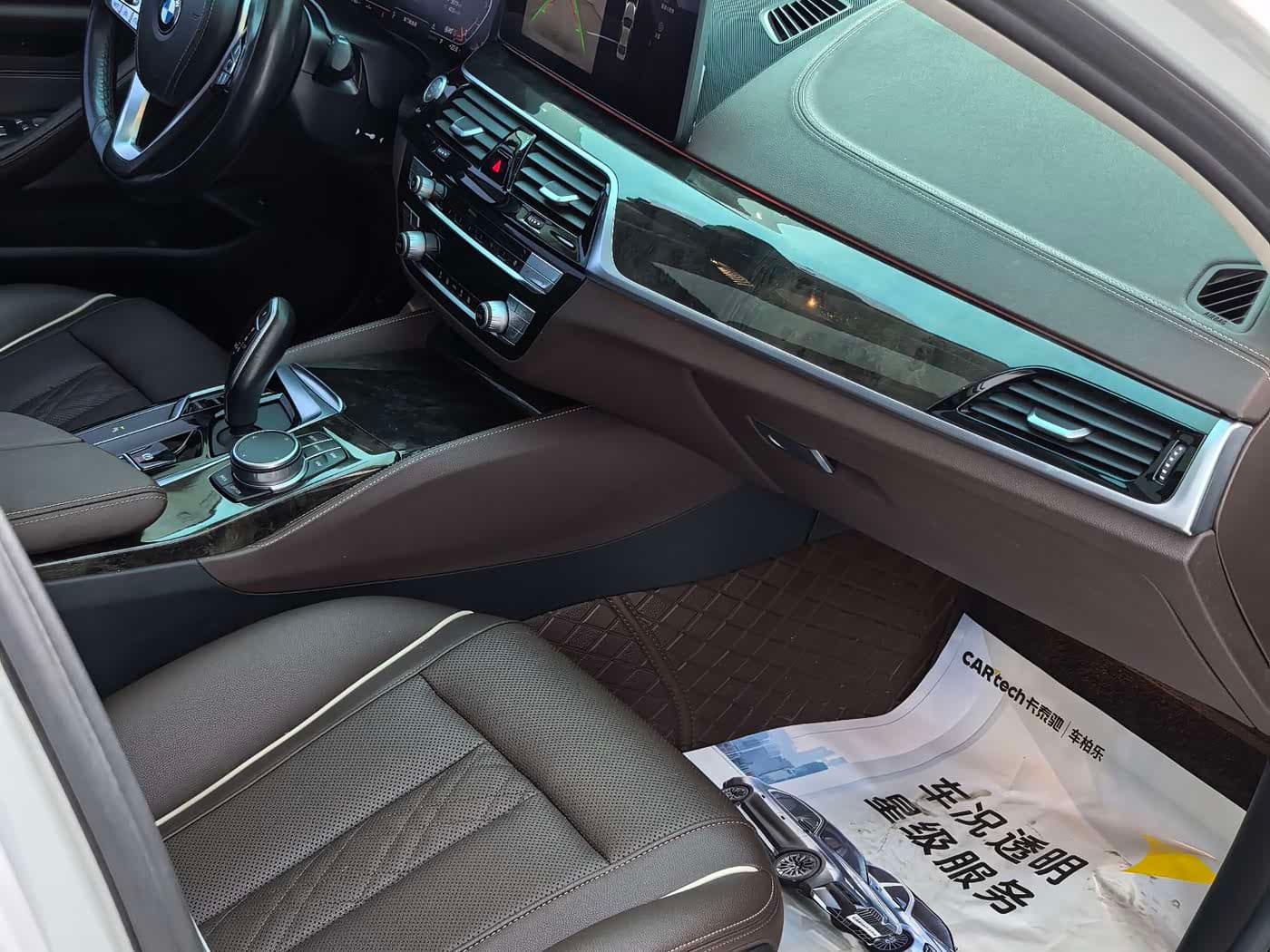 BMW 5 Series 2022 — Фото 18/18