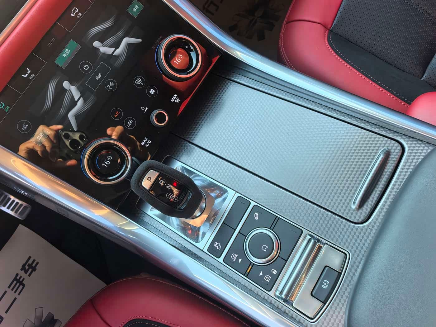 Land Rover Range Rover Sport 2023 — Фото 14/20