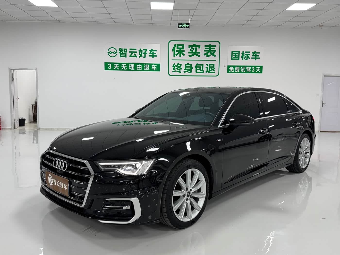 Audi A6L 2024 — Фото 1/9