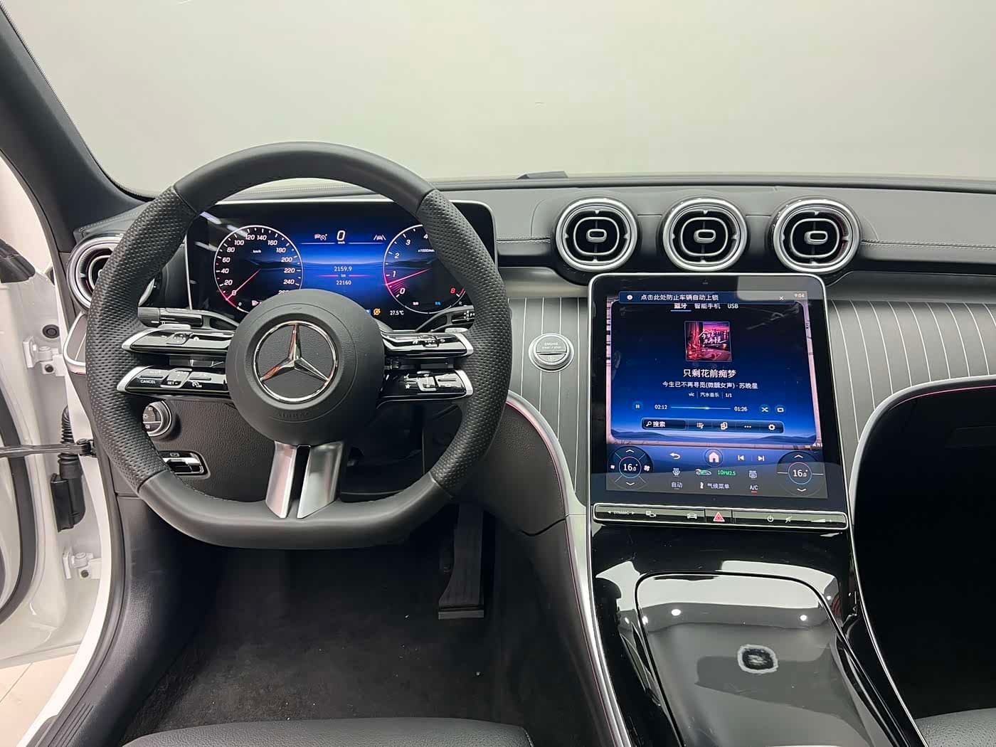 Mercedes-Benz C-Class 2025 — Фото 13/17
