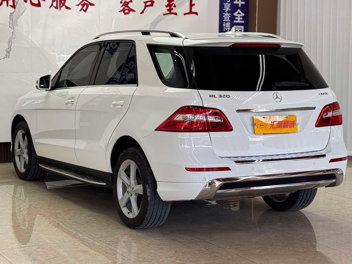 Mercedes-Benz M-Class 2015 — Фото 4/20