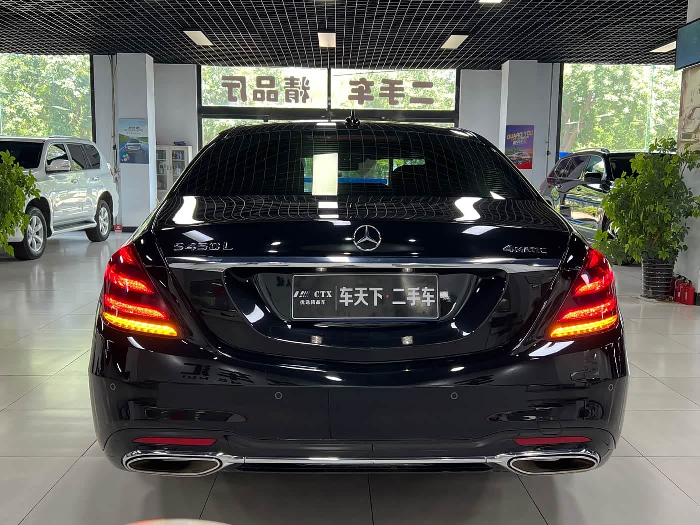Mercedes-Benz S-Class 2019 — Фото 5/20