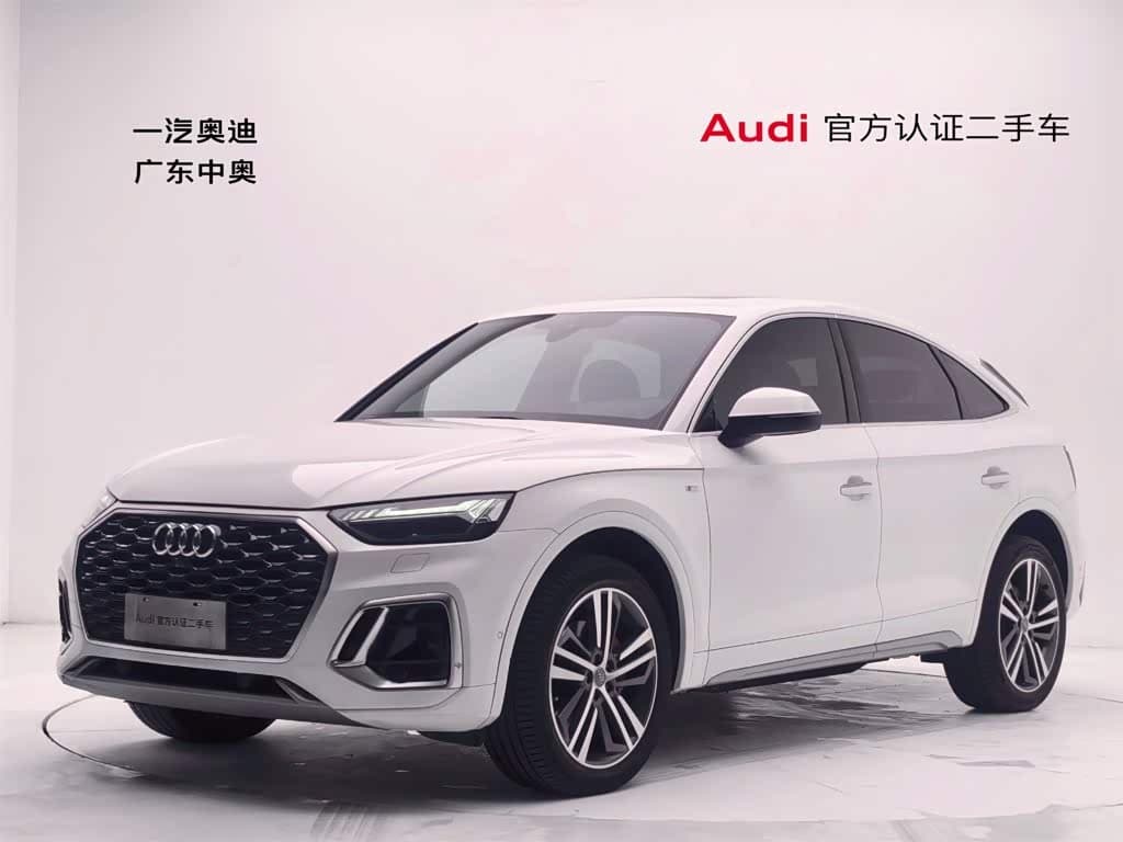 Audi Q5L Sportback 2021 — Фото 1/20