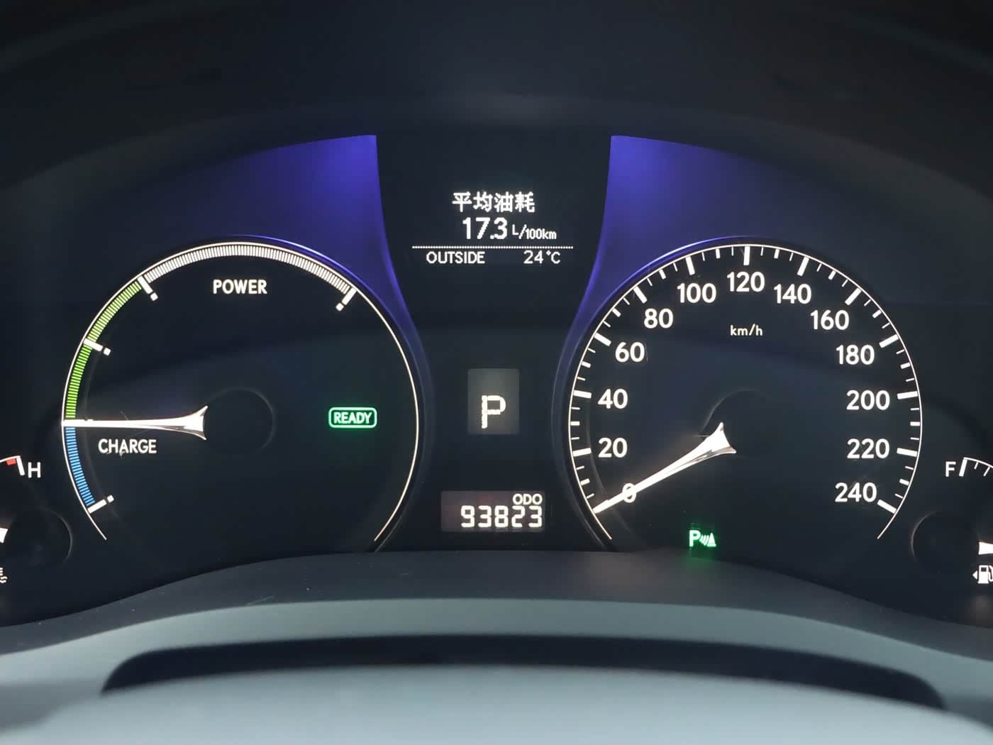 Lexus RX Classic 2010 — Фото 17/20