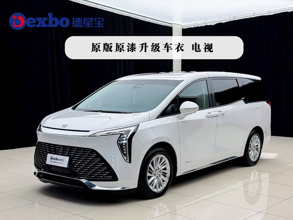Buick Century, 2024