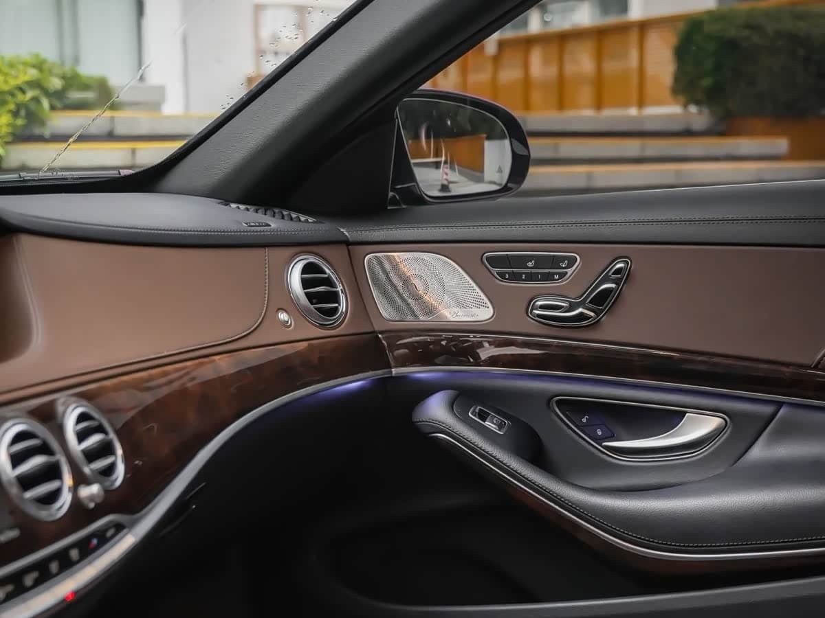 Mercedes-Benz S-Class 2020 — Фото 9/11