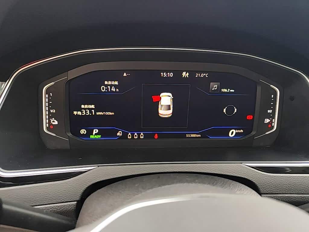 Volkswagen Magotan GTE Plug-in Hybrid 2023 — Фото 12/20