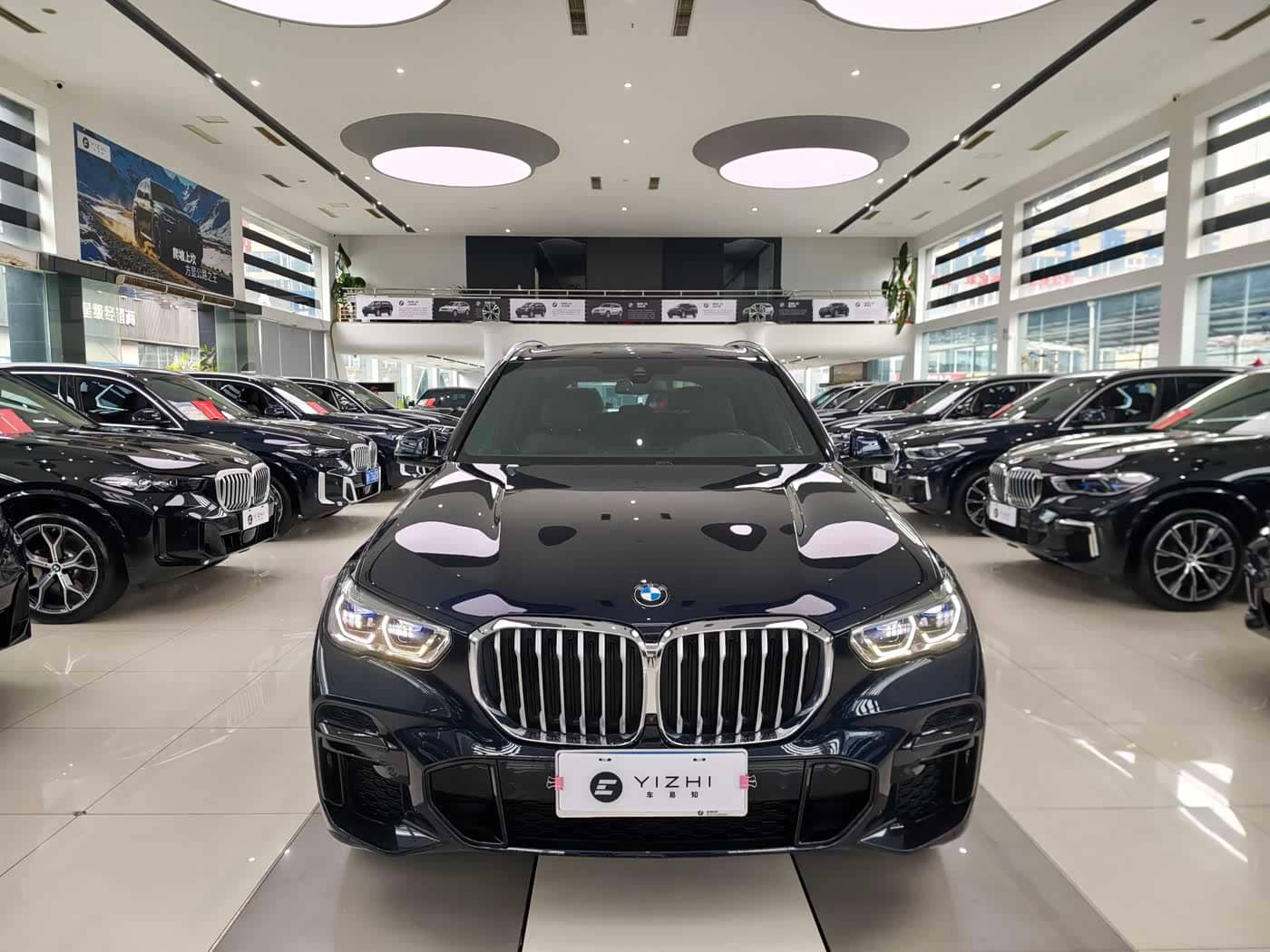BMW X5, 2022