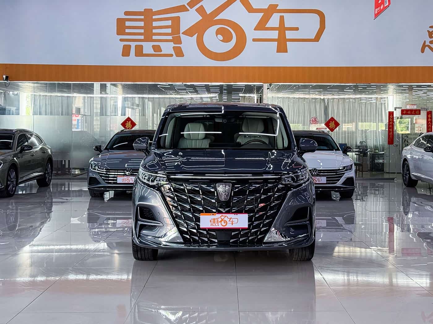 Roewe iMAX8 2024 — Фото 2/20