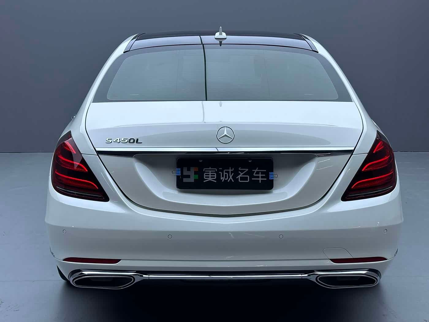 Mercedes-Benz S-Class 2019 — Фото 5/20