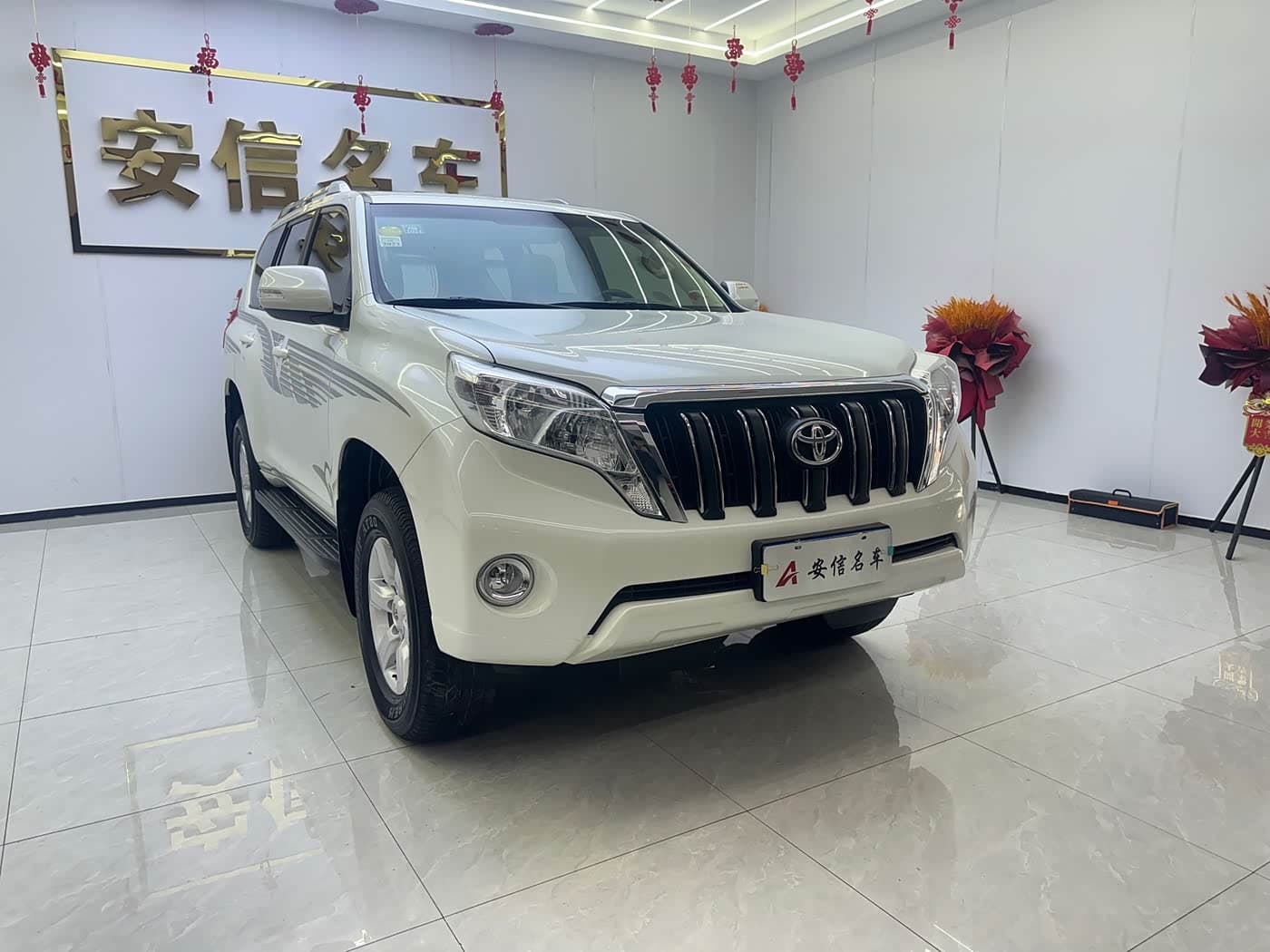 Toyota Prado 2017 — Фото 3/19