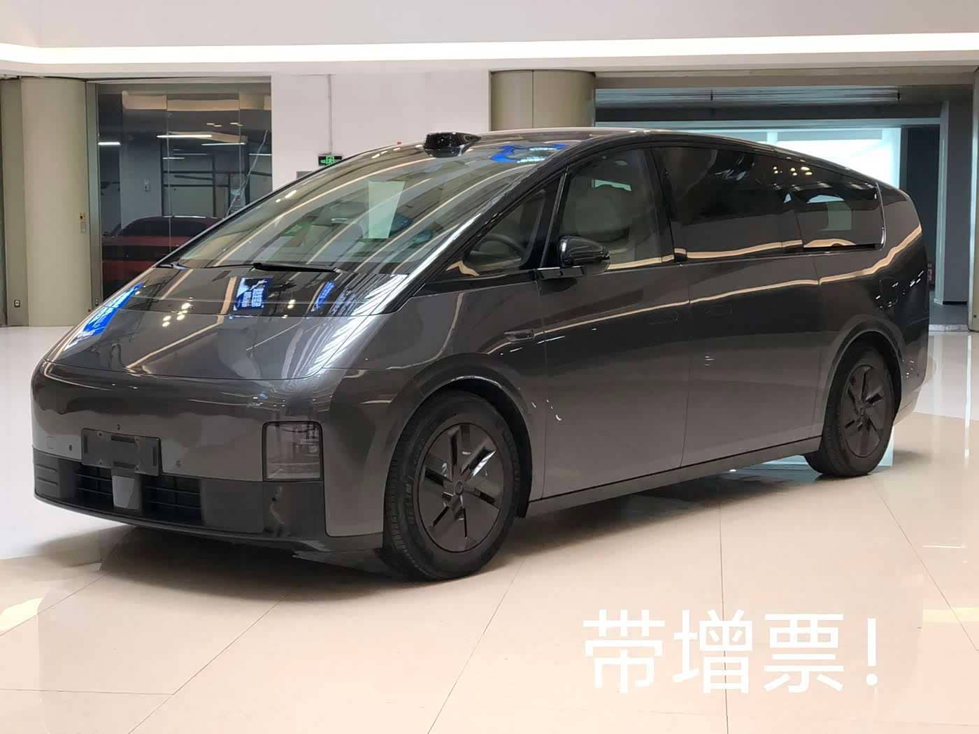 Li Auto MEGA, 2024