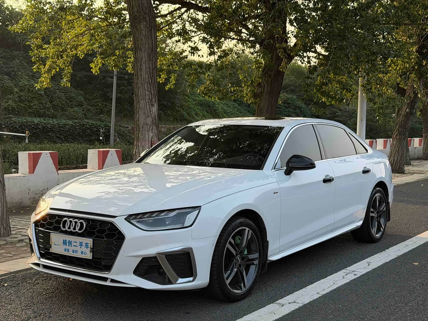 Audi A4L, 2022