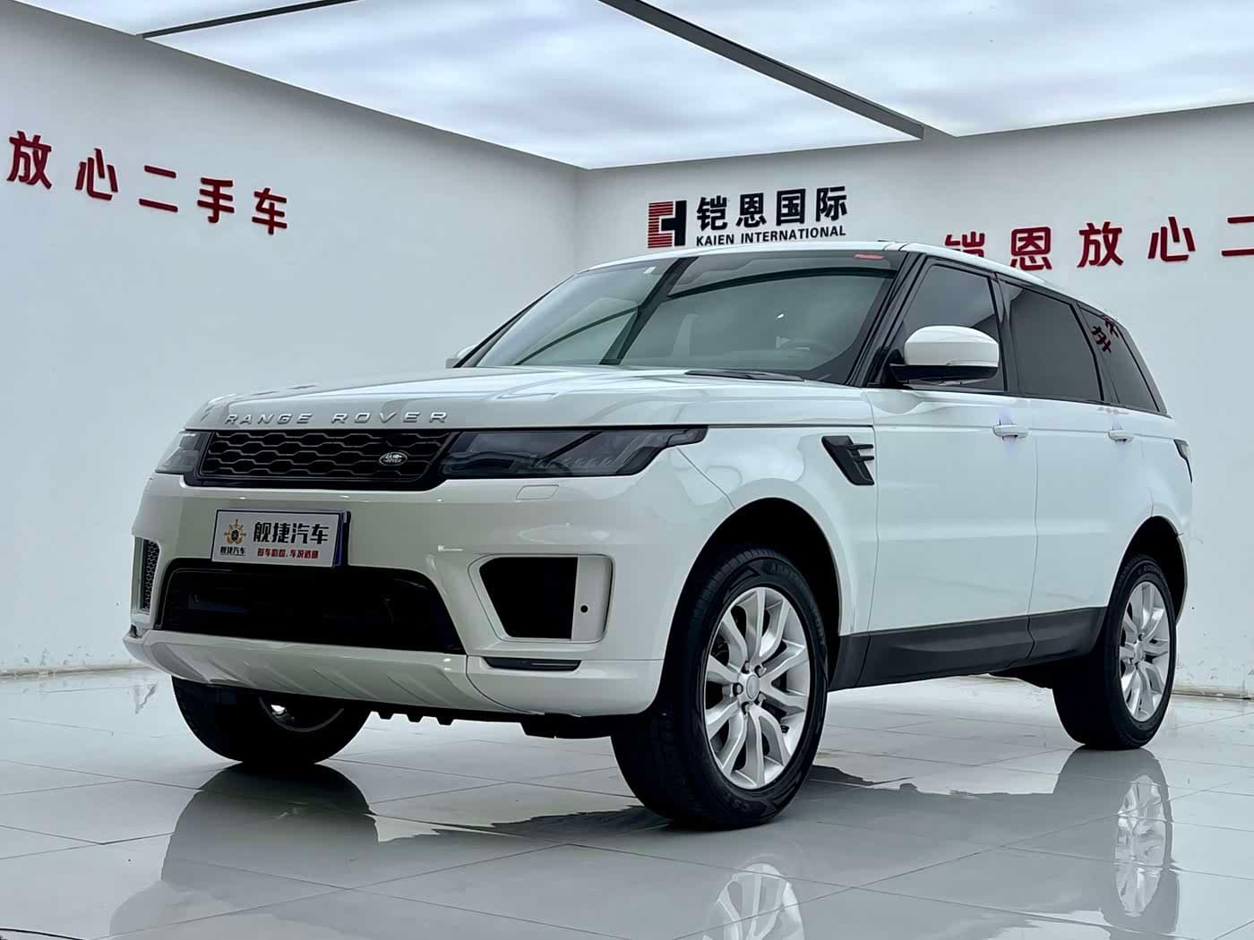 Land Rover Range Rover Sport 2016 — Фото 1/20