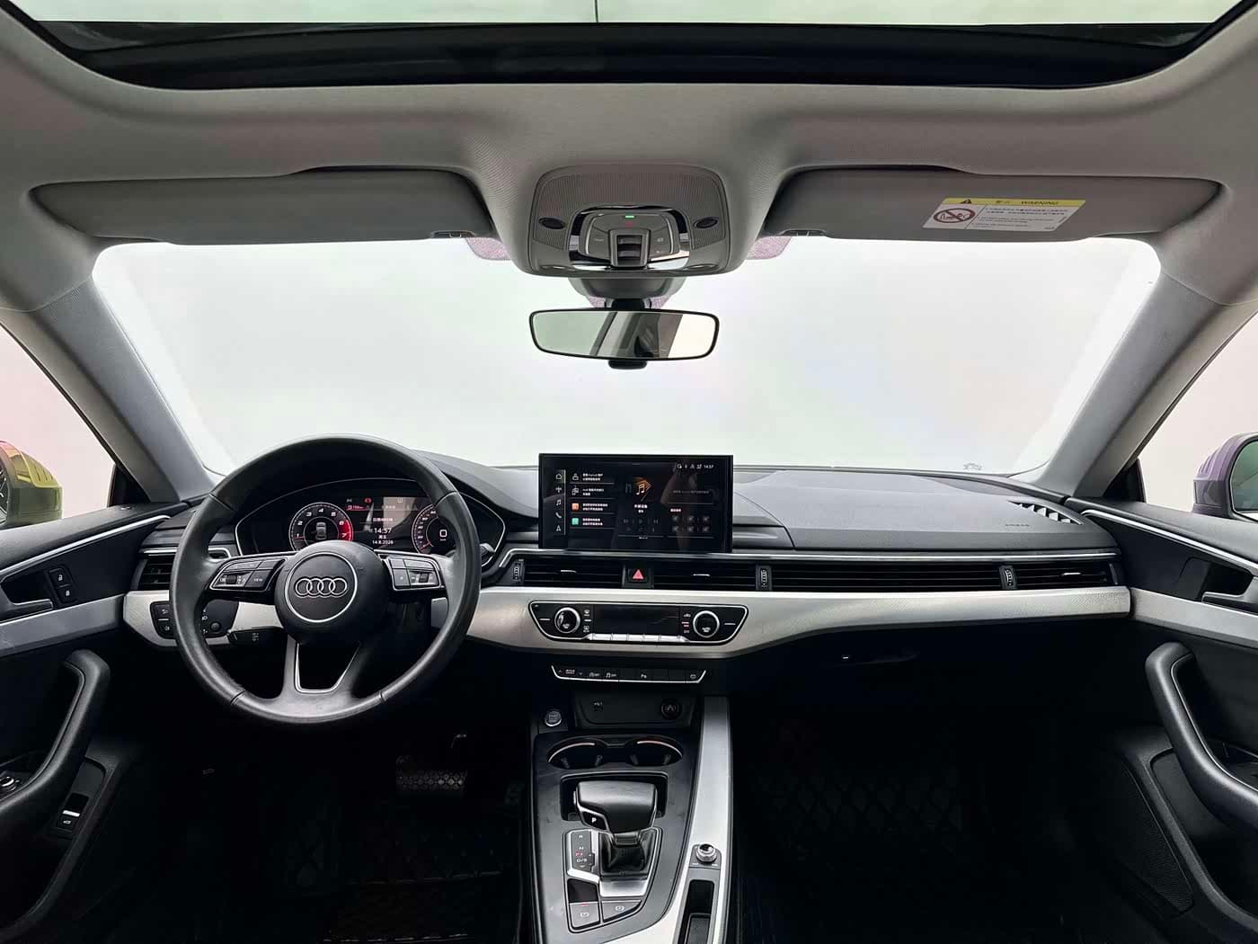 Audi A5 2020 — Фото 9/15