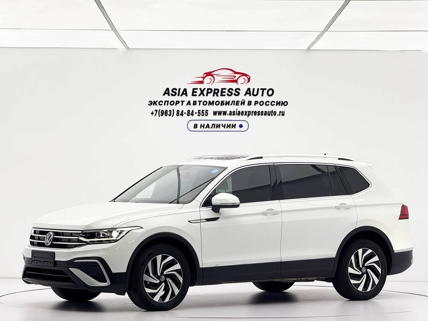 Volkswagen Tiguan L, 2022