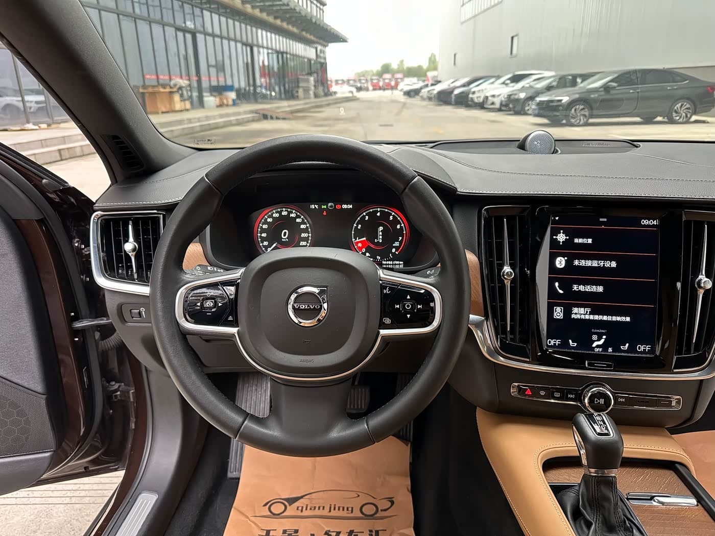 Volvo S90 2018 — Фото 12/18