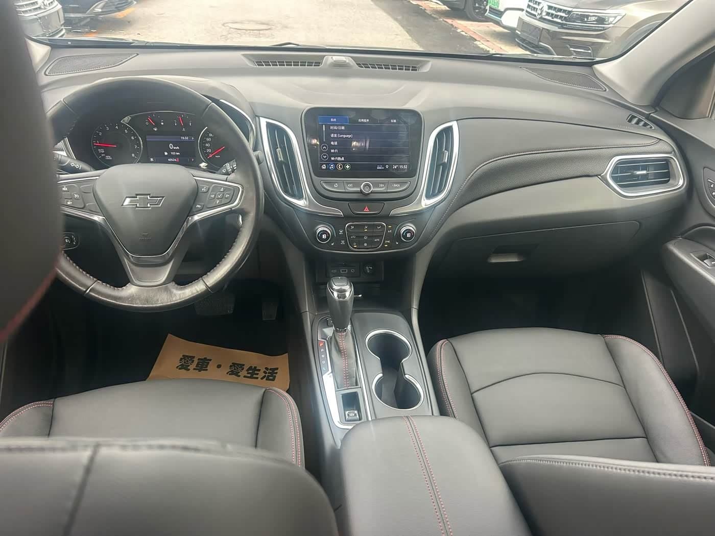 Chevrolet Equinox 2020 — Фото 6/17