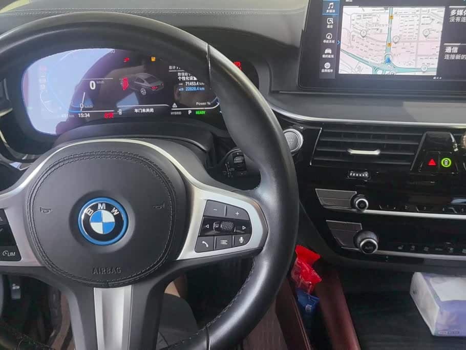 BMW 5 Series New Energy 2022 — Фото 12/16