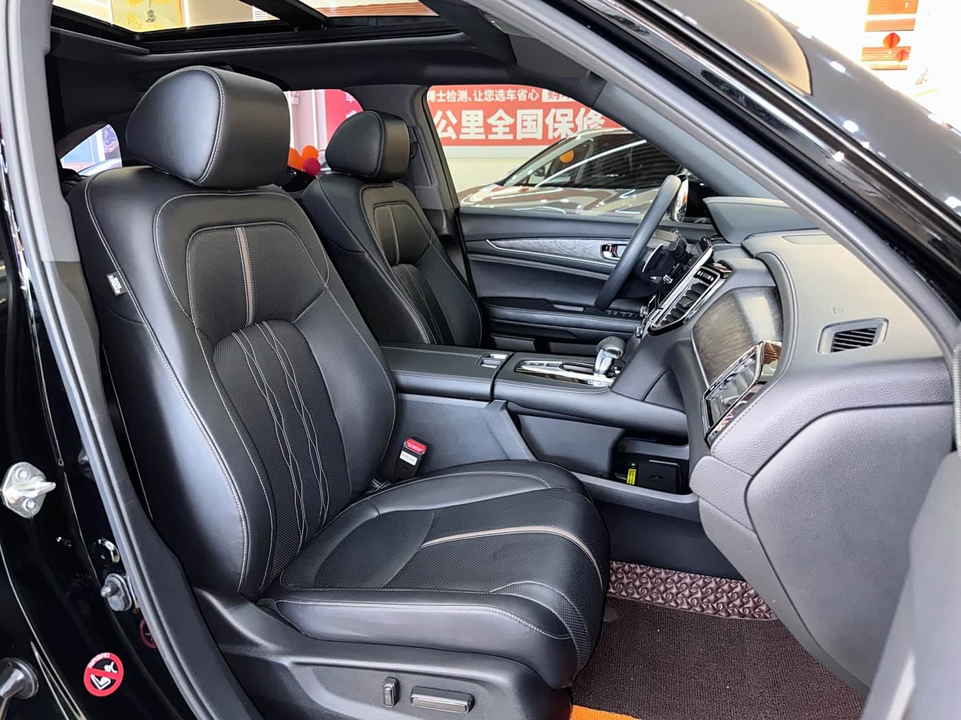 Honda UR-V 2023 — Фото 13/16