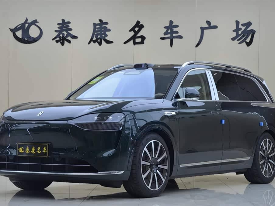 AITO Wenjie AITO M9, 2026
