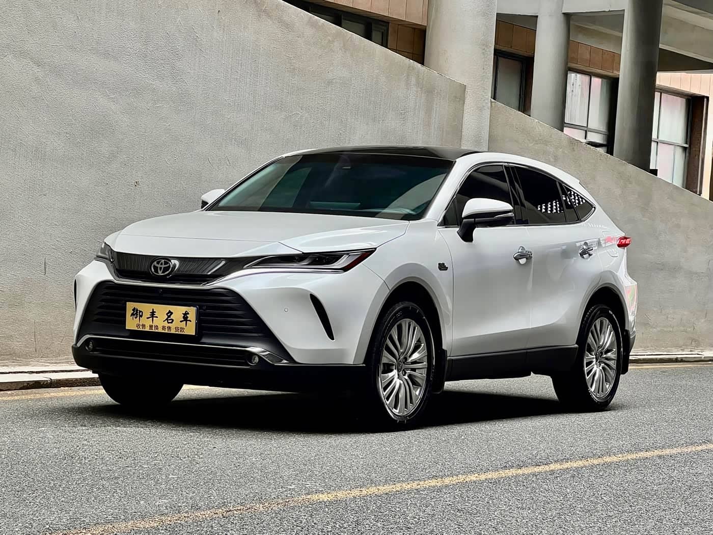 Toyota Lingfang HARRIER, 2024