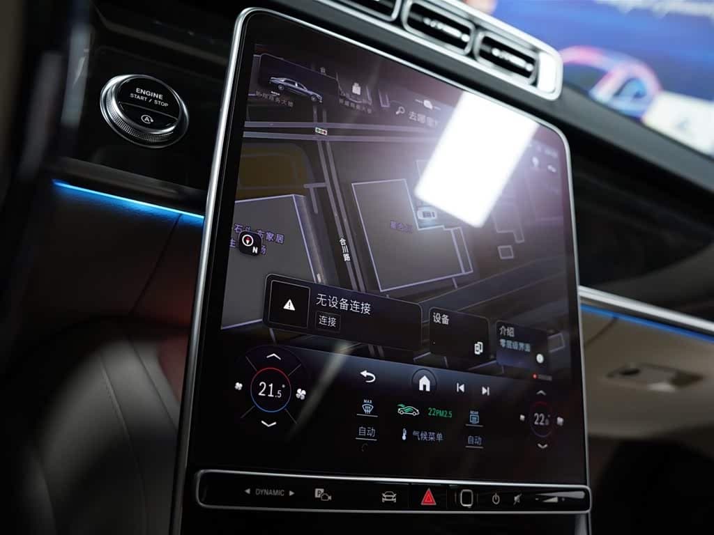 Mercedes-Benz Maybach S-Class 2025 — Фото 9/20