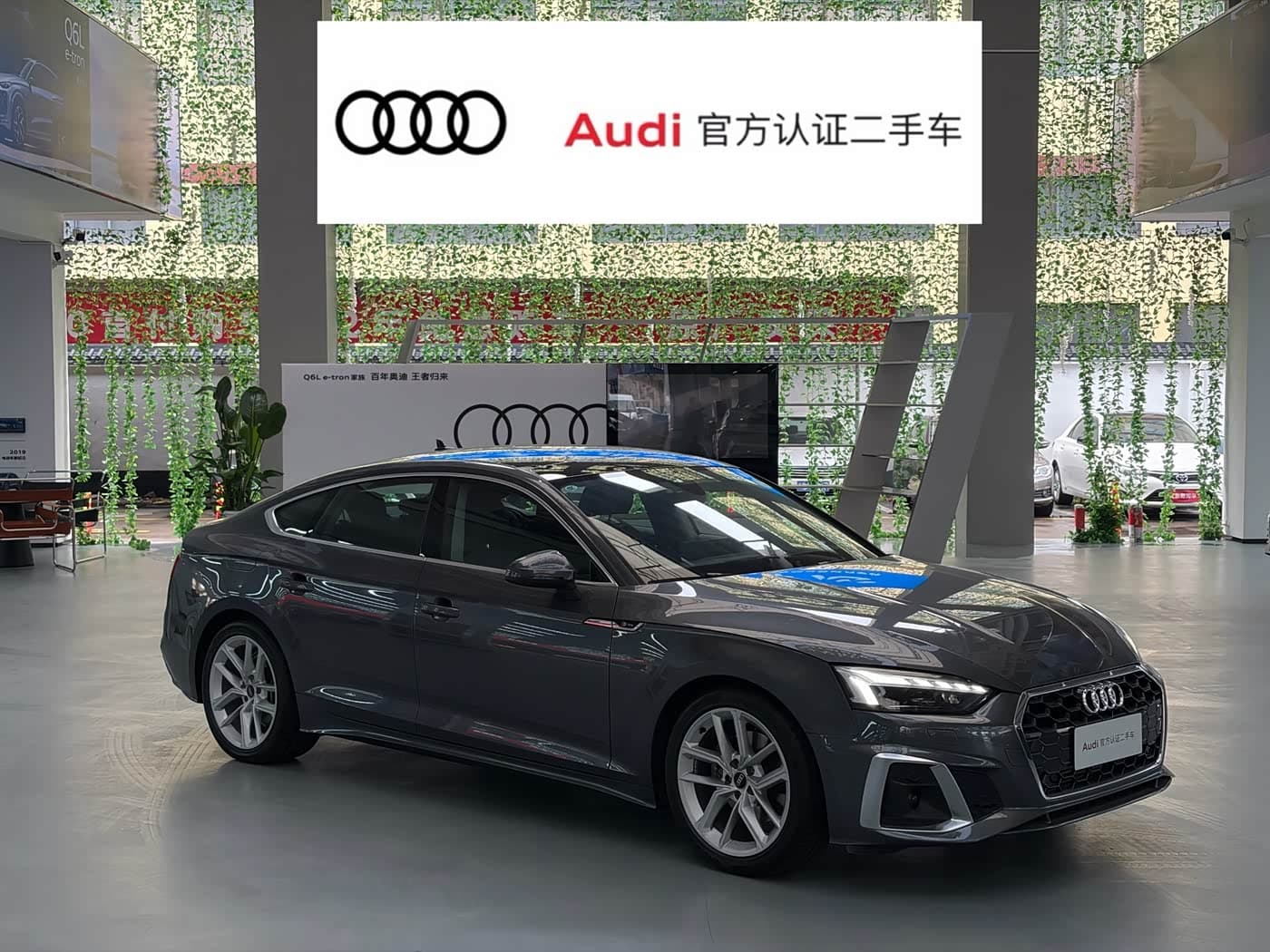 Audi A5 2025 — Фото 2/20
