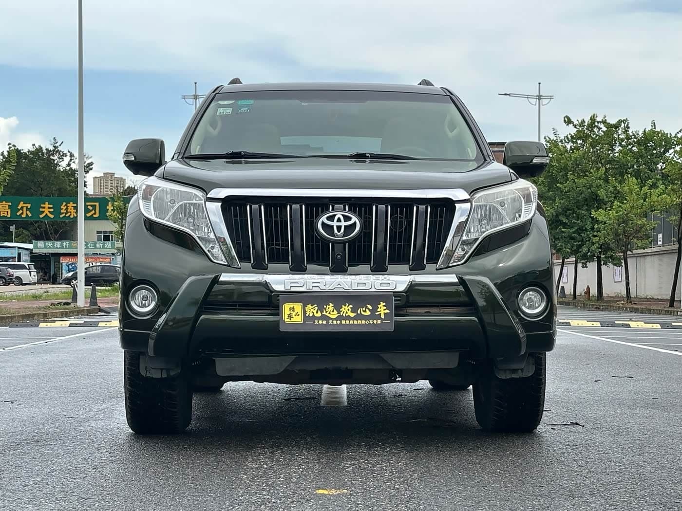 Toyota Prado 2014 — Фото 2/16