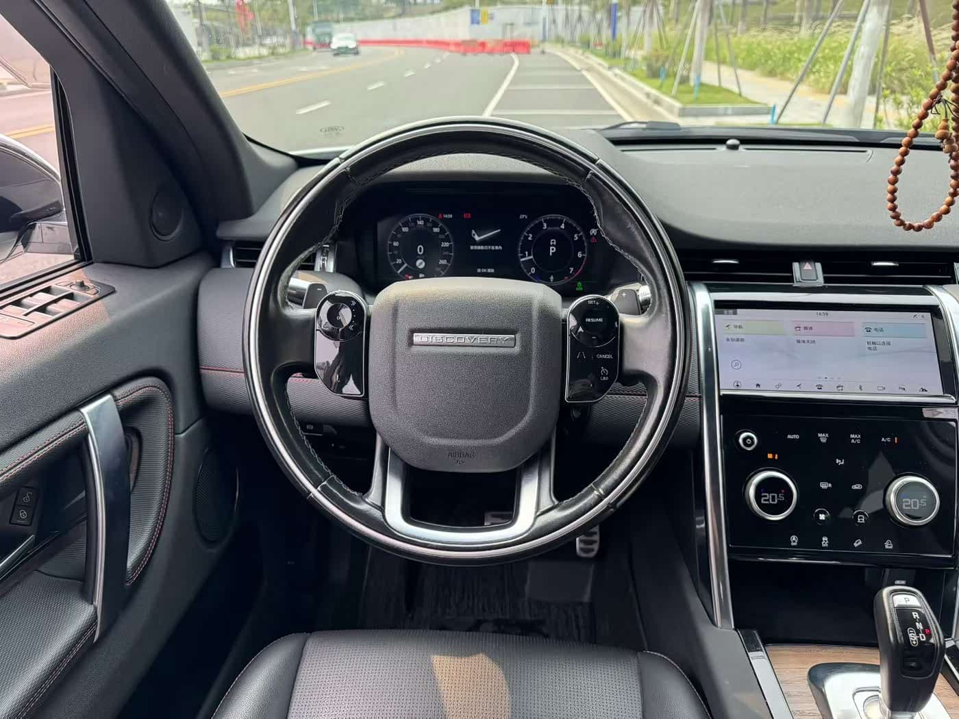 Land Rover Discovery Sport 2020 — Фото 6/9