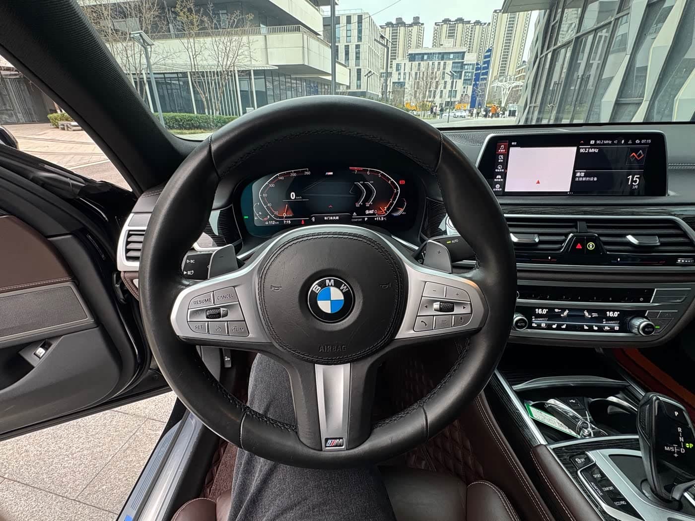 BMW 7 Series 2020 — Фото 14/20