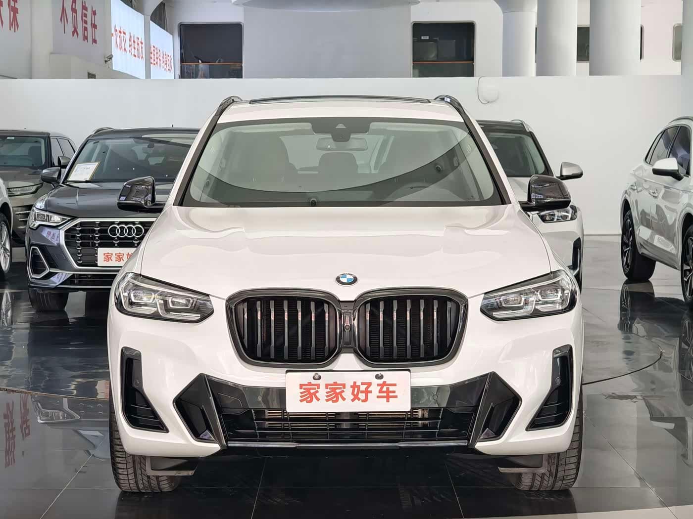 BMW X3 2023 — Фото 2/18