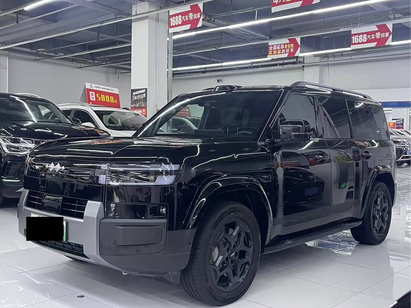 Fang Cheng Bao Titanium 7, 2025