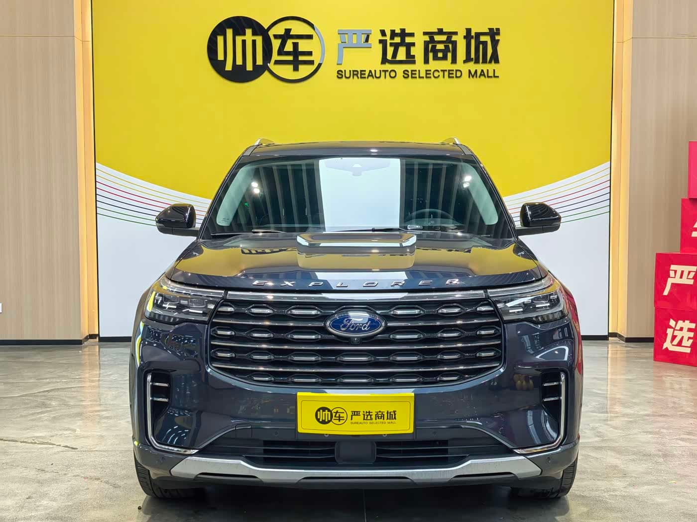 Ford Explorer 2023 — Фото 2/12