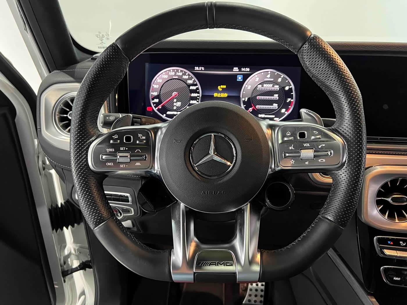 Mercedes-Benz G-Class AMG 2023 — Фото 17/20