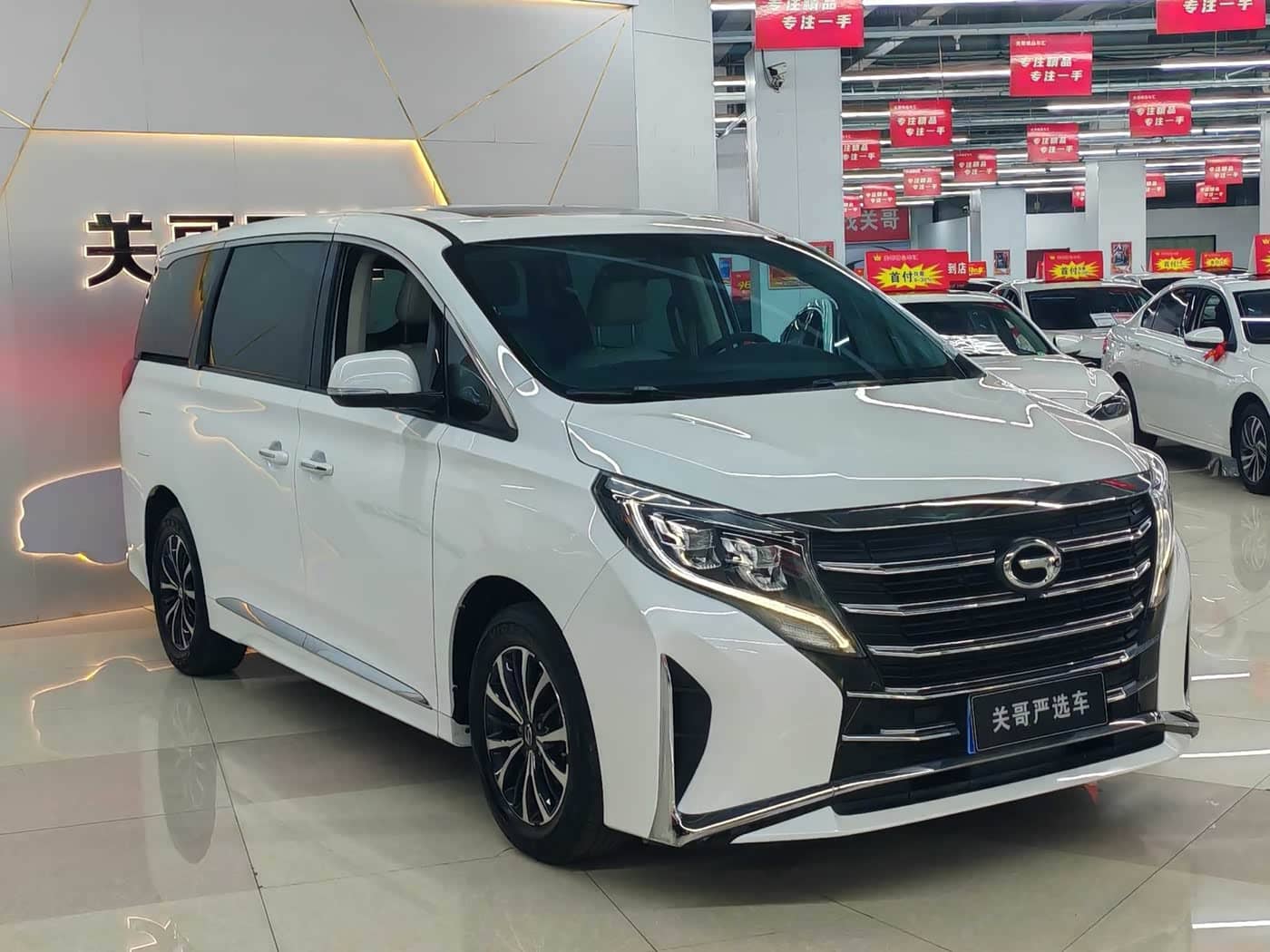 GAC Trumpchi Trumpchi M8, 2021
