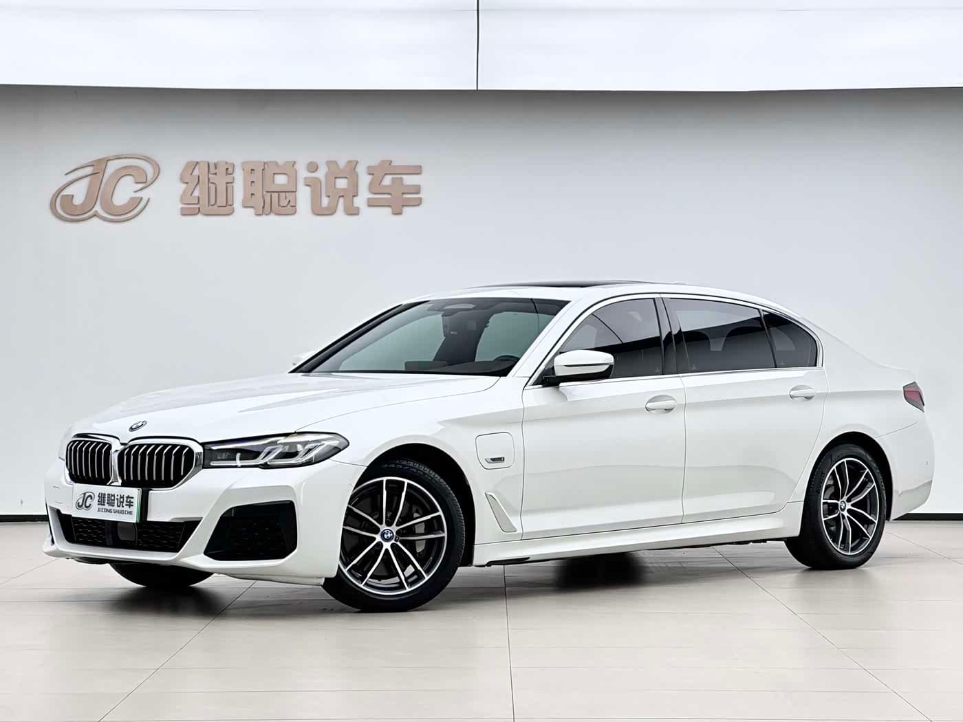 BMW 5 Series New Energy 2022 — Фото 1/17