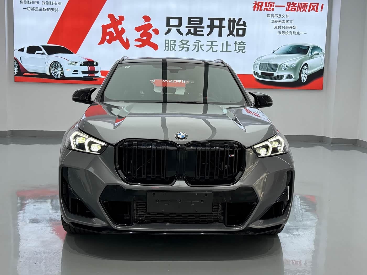 BMW X1 M35Li 2026 — Фото 2/17