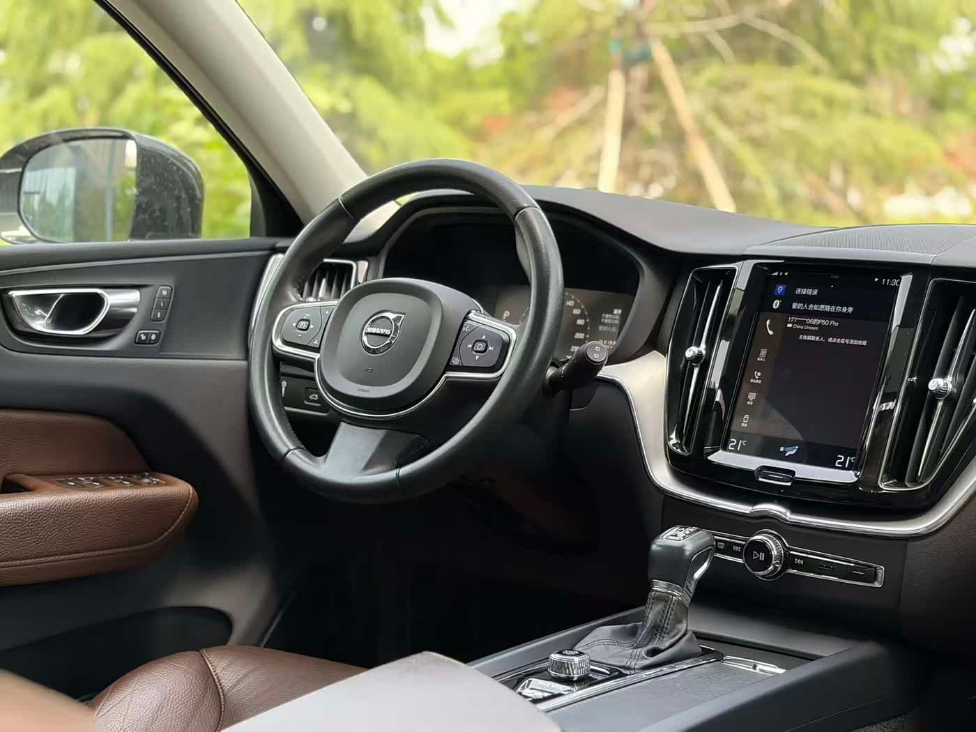 Volvo XC60 2020 — Фото 19/20