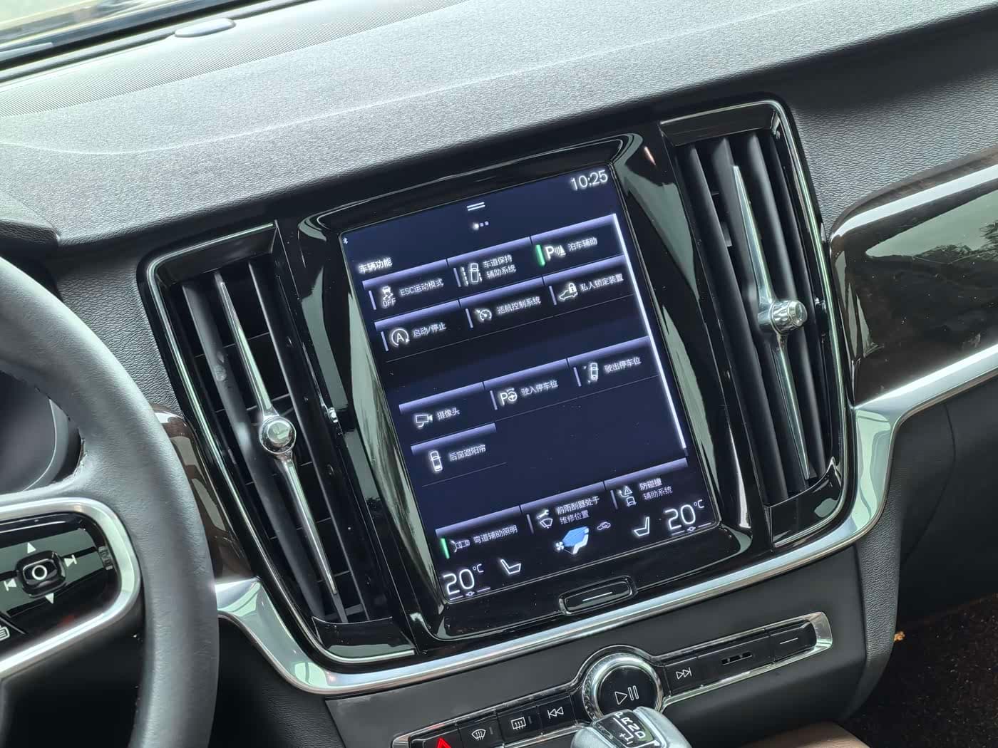 Volvo S90 2017 — Фото 12/20