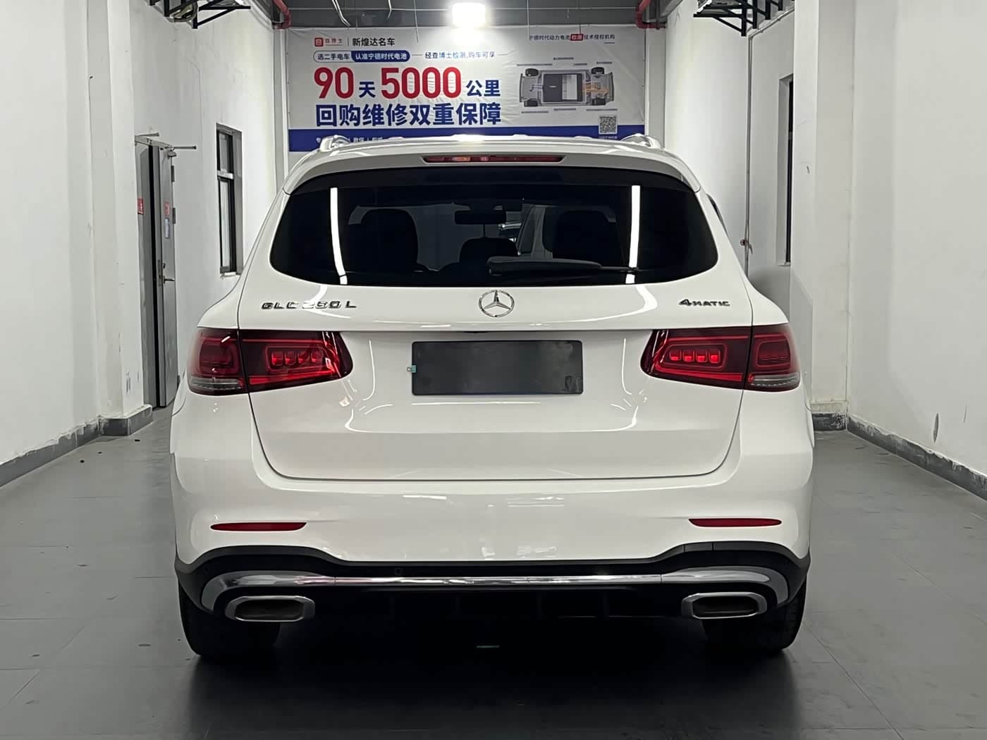 Mercedes-Benz GLC 2020 — Фото 4/9