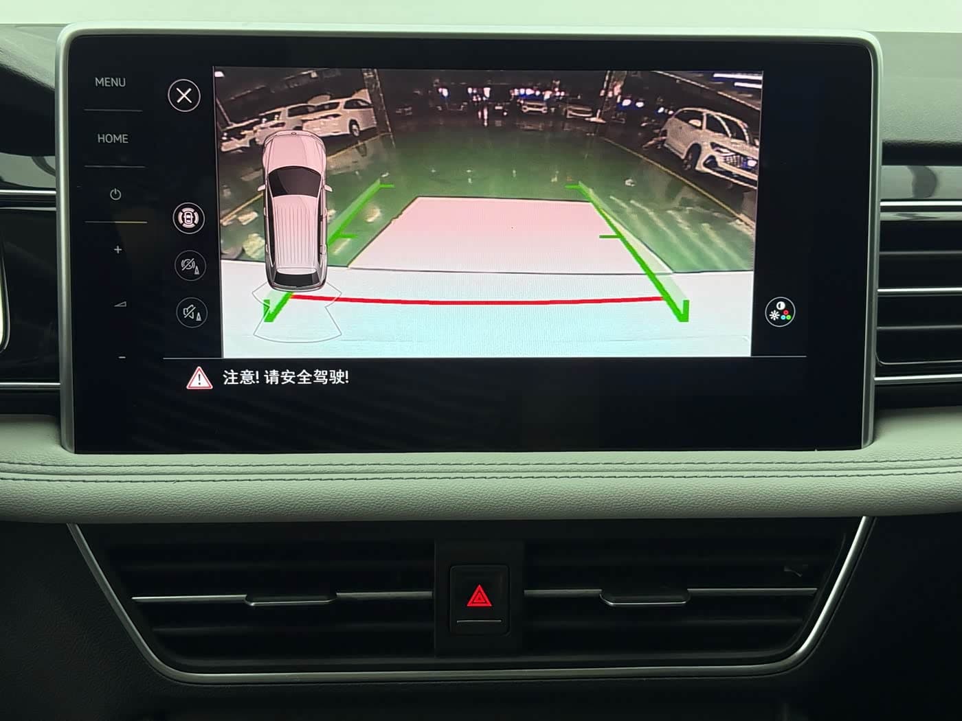 Volkswagen Tiguan L 2022 — Фото 17/20