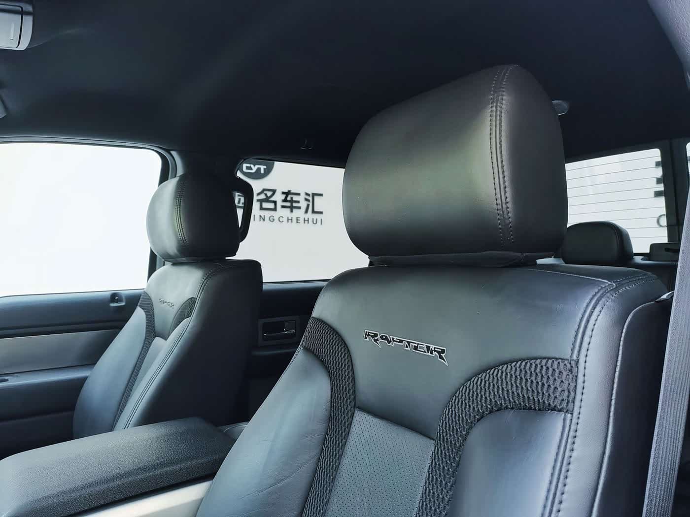 Ford F-150 Raptor 2015 — Фото 16/20