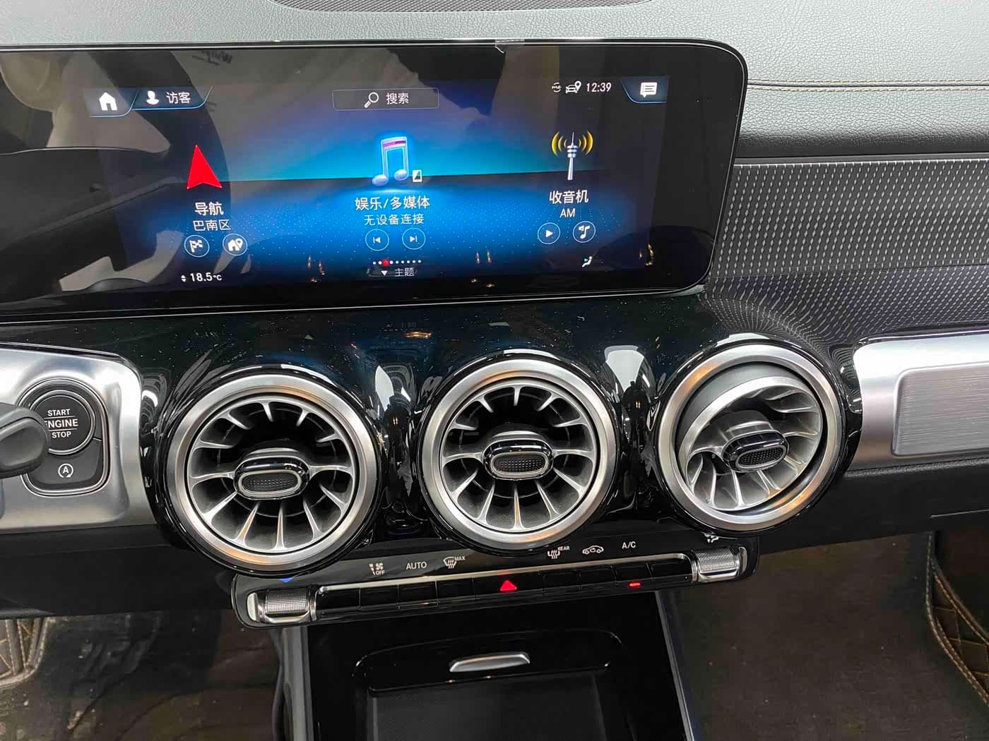 Mercedes-Benz GLB 2022 — Фото 13/16