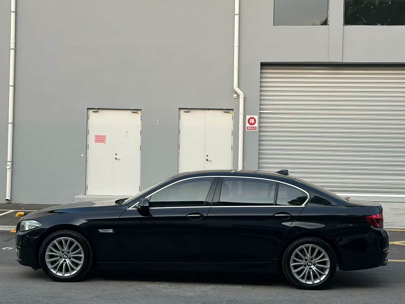 BMW 5 Series 2017 — Фото 9/9